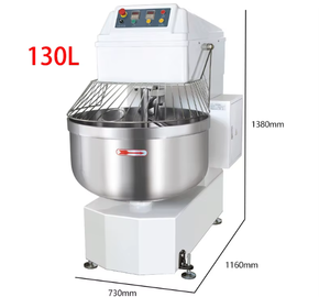 Impastatrice Commerciale Automatica Digitale Hanbeter 3KW, Capacità 54 <span class=keywords><strong>L</strong></span>, per Panetterie e Pasticcerie - Product Image 2