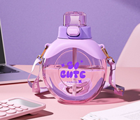 Nouvelle Arrivée Bouteille d'Eau en Plastique PP Anti-Fuite au Design Coréen, Forme Amusante, avec Cordon de Sécurité pour Enfants, Idéale pour la Gym, le Camping et l'École