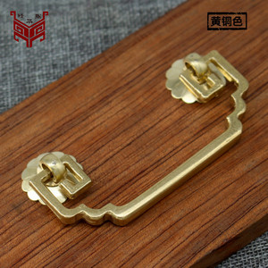 Brass Chinese Style <b>Antique</b> Drawer Handle Bar Shape Durable Furniture Hardware Accessory - Product Image 3