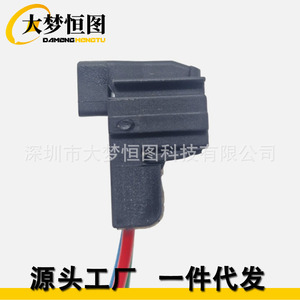 Conector de Luz Trasera Renault B263 de 6 Pines, Plástico Negro, para Reparación de Luces Traseras - Product Image 4