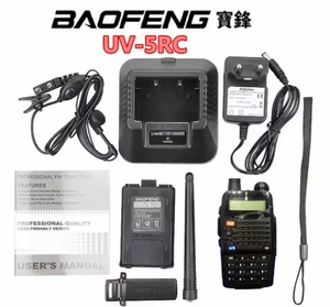 วิทยุสื่อสารสองทางแบบพกพา2025 5RC Uv-5re วิทยุสื่อสารสองทางแบบไม่มีใบอนุญาต GPS แบบพกพา - Product Image 2