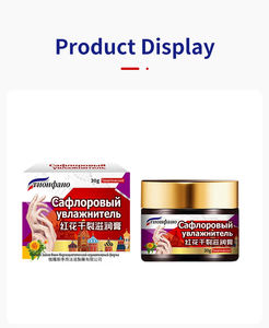 Crème hydratante pour les patients souffrant de gèlures sévères, à base de plantes naturelles, à effet chauffant, à la fleur rouge, sèche et craquelée - Product Image 3