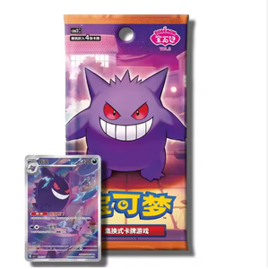 Y Y Vol. 3 Series Simplified Chinese Edition Trading <b>Card</b> Game Anime Style Collectible <b>Cards</b> Booster Box Wholesale - Product Image 1