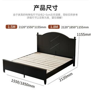 Retro American Style Solid Wood Platform Bed 1.5m 1.8m Black Cherry Color <b>Pine</b> Wood Simple Design For Small Apartments Master - Product Image 3