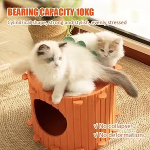 أزياء بالجملة الشركة المصنعة الحيوانات الأليفة تصميم الجزرة مخصص هريرة منزل القط الكهف القماش طوي السرير للقطط في الأماكن المغلقة - Product Image 6