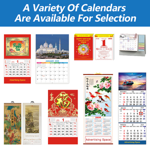 Vente en gros de calendrier mural de conte de fées magique de taille A3 calendrier mural Plan pour les vacances de plusieurs pays calendrier promotionnel - Product Image 6