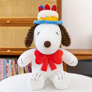 Peluche de Perro <span class=keywords><strong>Snoopy</strong></span> de Dibujos Animados, 45 cm, Grande, Lindo, Súper Suave, para Niñas, Regalos de Cumpleaños, Muñecos para Abrazar - Product Image 3