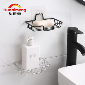 Hua Simeng - Jabonera de Acero Inoxidable de Doble Capa, Rectangular, para Montar en la Pared, con Drenaje, para Almacenamiento en el Baño, Marca Privada con Licencia - Product Image 2