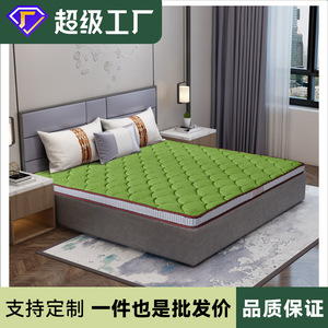 Matelas en fibre de coco 1,8 m/1,5 m pour lit double, fermeté moyenne, respirant, matelas vert pour chambre à coucher - Product Image 5
