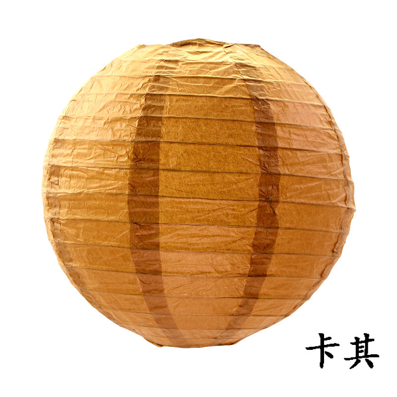 สีกากี