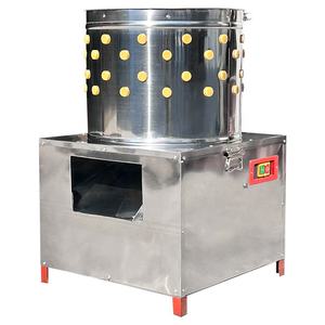 Máquina desplumadora de aves de corral Desplumadora de aves de corral Eliminación de plumas - Product Image 2