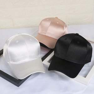 Casquettes de baseball en satin uni personnalisées à 6 panneaux, tendance et abordables - Product Image 1