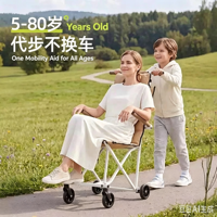 Fauteuil inclinable pliable portable avec cadre en acier carbone réglable, chaise longue à roulettes en tissu pour le camping et les voyages en famille