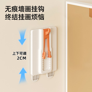 Adhesive <b>Wall</b> <b>Hooks</b> Rectangle Removable No Drill Installation For Picture Frame Hanging Strong Load Bearing Capacity - Product Image 2