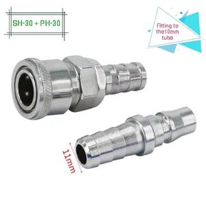 Conector de Tubería de Gas de Alta Calidad Tipo C de Enchufe Rápido y Autoblocante SP PP SF PF SM PM SH PH - Product Image 2