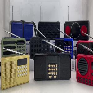 Red Portable FM BT Radio <b>USB</b> TF Player Radio Multi-function Flashlight Factory 1501-2000mAh Rechargeable Outdoor Home Radio - Product Image 1