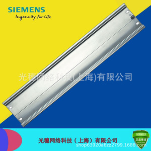 Rail de guidage Siemens 6ES5710-8MA11, composant industriel durable - Product Image 5