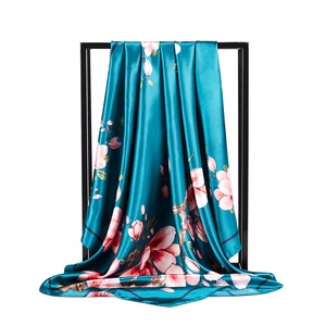 Pañuelo de Seda Grande con Estampado <span class=keywords><strong>Floral</strong></span> Color Crema para Mujer, Elegante Envoltura para Vestido de Verano y Chal Largo de Moda para Hijab - Product Image 2