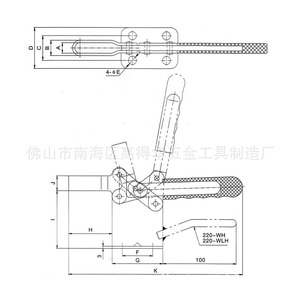 Gh 200 W Horizontal <b>Quick</b> <b>Clamp</b> Woodworking <b>Clamp</b> Welding Fixture Metric High Carbon Steel - Product Image 3