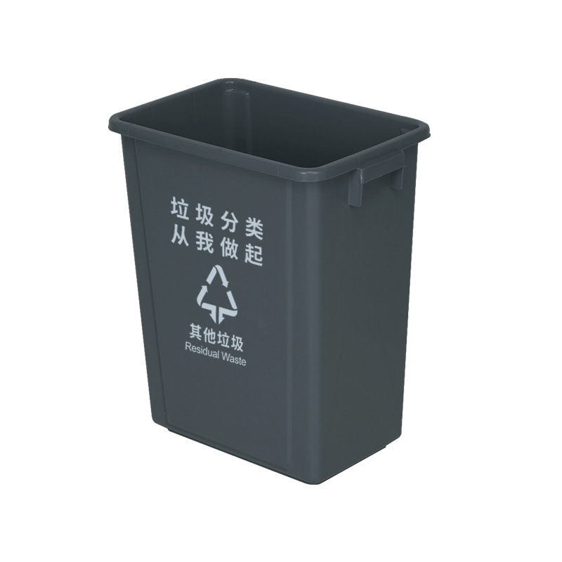Gray uncovered garbage - Let's start sorting garbage!