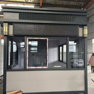 เหอเฟยโครงสร้างสำเร็จรูปจาก Hefei กล่องยามแผงแซนวิชดีไซน์ทันสมัย - Product Image 2