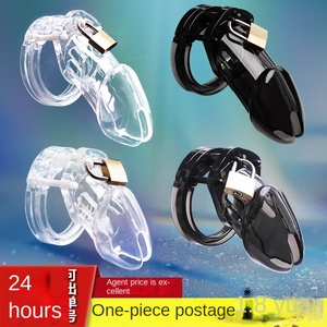 Mannen SM Plastic Resin Penis Bevestigingsbeugel Kuisheidslot Alternatief Speelgoed JJ Vogelkooi Ring Rolriem Model XY-108 China - Product Image 2
