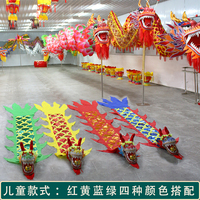 Costume dragon et lion danse Fitness dragon pantosaurus Carré dragon danse