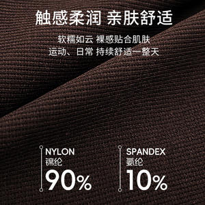 Combinaison de sport pour femmes avec soutien-gorge rembourré, bretelles spaghetti, col carré, dos nu, 100% polyester, ensemble court pour yoga, fitness, course à pied, entraînement - Product Image 3