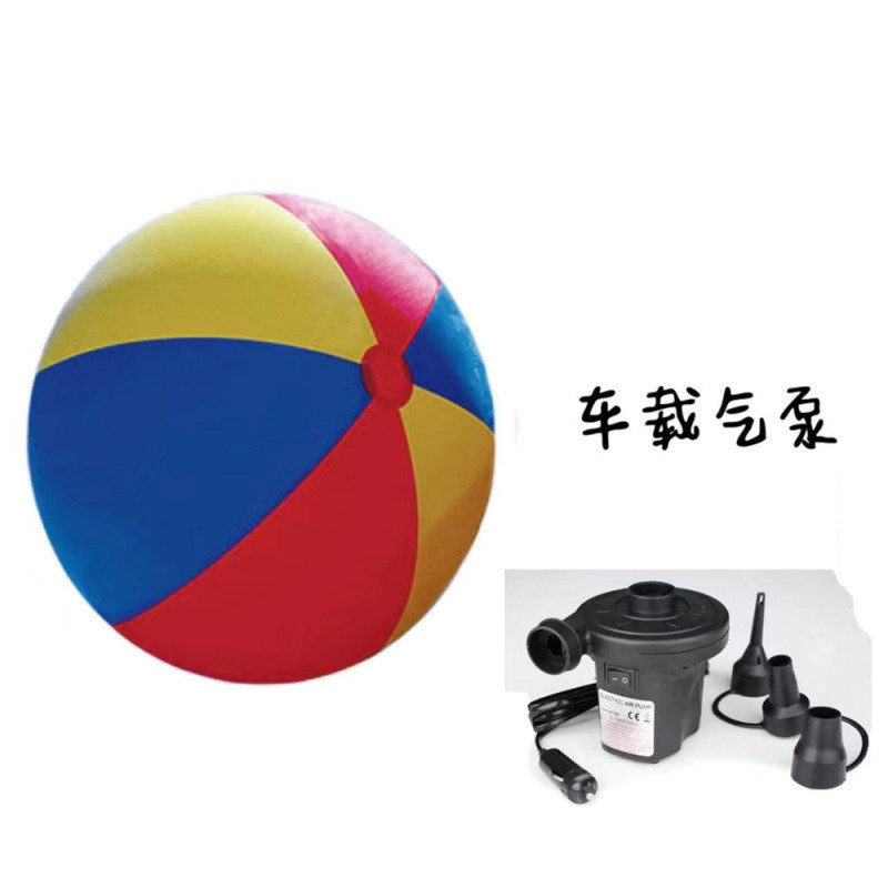 60cm Colorful Ball Car Air Pump