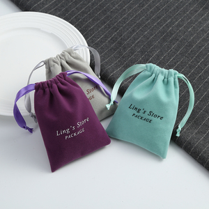 Bolsa de Embalaje de Joyería de Lujo para Mujer de 7*9 cm, Bolsa de Terciopelo Grueso Personalizada con Logotipo, Mini Bolsillo para Proyector - Product Image 5