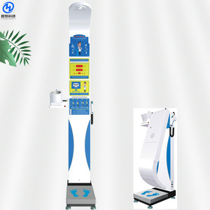 Dhm-800S Appareil de mesure de la taille et du poids entièrement automatique, mesure ultrasonique, instrument intelligent d'examen physique humain - Product Image 2