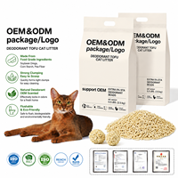 Litière pour chat en tofu écologique, fortement agglomérante, jetable dans les toilettes, non parfumée, naturelle, biodégradable, sans poussière, contrôle des odeurs, pour chat sensible, OEM