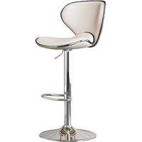 Tabouret de bar pivotant, hauteur réglable, chaise de repose-pieds haut minimaliste moderne, siège de caissier à la maison