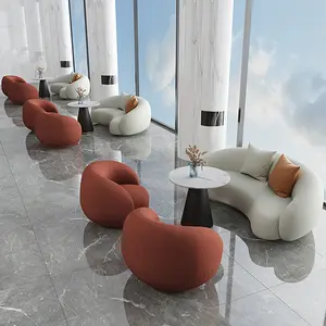 北欧设计师创意u型白色休闲羊绒弧形单人沙发现代简约客厅家具批发