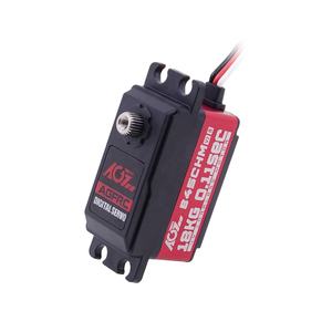 Motor sin Núcleo Programable B45CHM V2 para Autos, Modelos RC FPV, Piezas de Aviones - Product Image 1