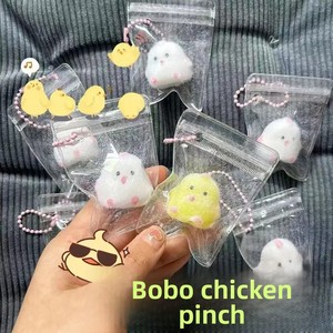Lote de 2 unidades QQ Play Chick Pinch, Llavero Decorativo, Colgante de Bebé, Juguete de Descompresión de Rebote Lento, de Plástico, Unisex, para Regalar a Novias - Product Image 2
