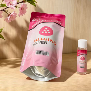 Manufacture Custom Mylar Bag Hand Cream Cosmetic Mask Moisture Proof Stand up <b>Pouch</b> - Product Image 2
