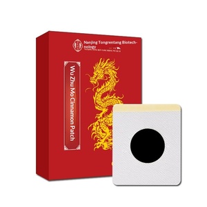 Nanjing Tongrentan Evodia Cinnamon Moxibustion Patch pour points d'acupuncture des pieds Chaleur supérieure Froid inférieur 30 patchs/boîte - Product Image 4
