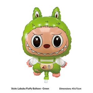 Nouveau ballon géant en aluminium pour fête d'anniversaire, décoration de fond, ballon d'anniversaire pour bébé, 11-30 cm - Product Image 4