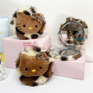 Miroir <span class=keywords><strong>de</strong></span> poche pliable à double face compact et portable en peluche <span class=keywords><strong>de</strong></span> chat mignon avec grossissement 2x, design personnalisé - Product Image 1