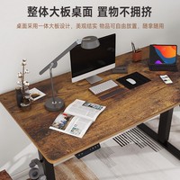 Bureau d'ordinateur électrique simple et réglable pour étudiant, idéal pour chambre d'étude ou bureau, vente directe usine, fabriqué en Chine