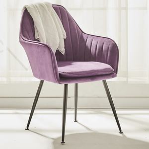 Fauteuil Rond Doré Pas Cher en Tissu Chaise de Restaurant Velours Vert Chaises de Salle à Manger de Luxe - Product Image 3