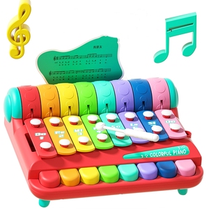 Nhựa Trẻ Em Đầu Giáo Dục Xylophone Đàn Piano Âm Nhạc Đồ Chơi Kit 3 Trong 1 Nhạc Cụ Đồ Chơi - Product Image 1