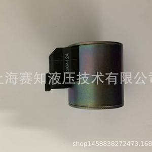 Válvula de Cartucho Roscada Hydraforce 4304124, Gran Stock Disponible, Importada de EE. UU., Categoría de Producto: Válvulas Hidráulicas - Product Image 2