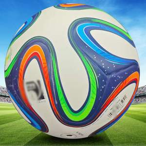 Ballon de football de compétition de <span class=keywords><strong>test</strong></span>, modèle 0112, 0,41 kg, en cuir PU haut de gamme résistant à l'usure, tailles N°5 et N°<span class=keywords><strong>4</strong></span>, vente en gros d'usine, Coupe du Monde des Clubs. - Product Image 3