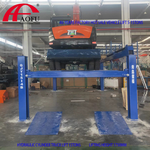 รถยกไฮดรอลิกยก<span class=keywords><strong>4</strong></span>โพสต์8 T, 12 T, 15 T - Product Image 4