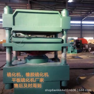 เครื่องขัดพื้น MS63 สำหรับอีพ็อกซี่และเรซิ่นขัดพื้น พร้อมอุปกรณ์แผ่นขัด - Product Image 4
