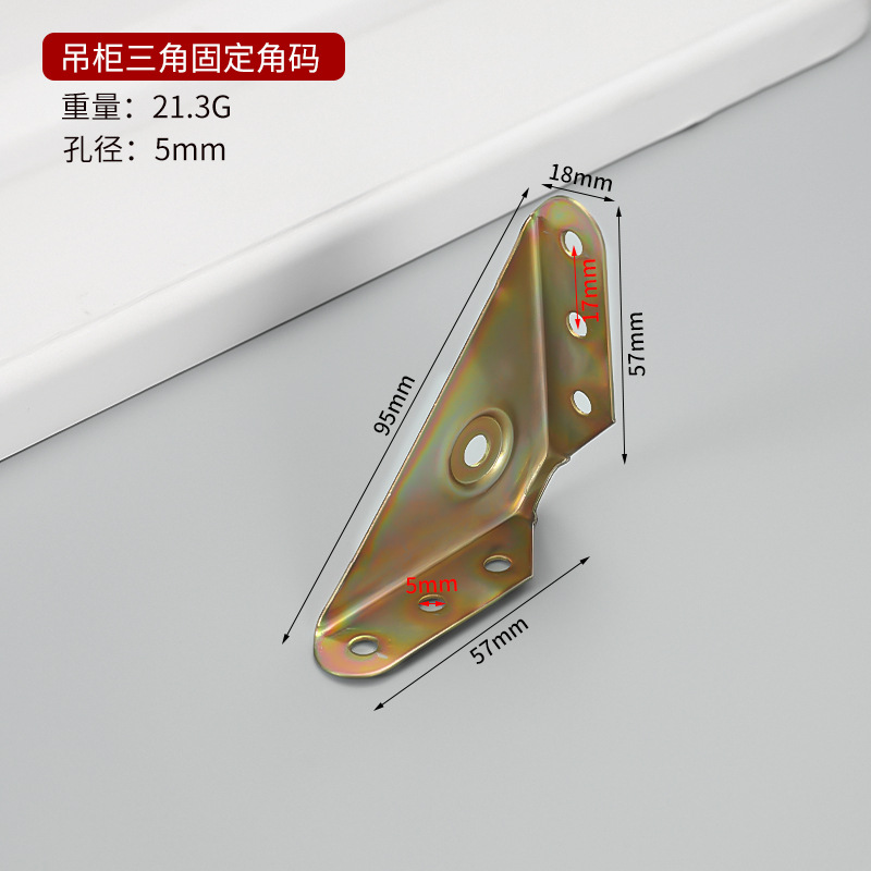 Triangular hang bracket (Colored zinc)