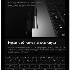 Portátil Book Pro de 14 Pulgadas 2024, I5-1240p <span class=keywords><strong>MX550</strong></span> 2GB Intel Iris Graphics, I7-1260p <span class=keywords><strong>GeForce</strong></span> RTX 2060 4GB GDDR6, 16GB RAM, SSD, Nuevo - Product Image 4