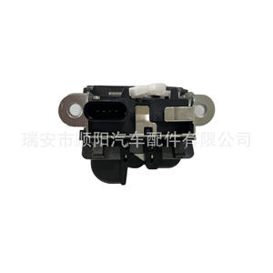 Cerradura de Maletero, Bloqueo de Puerta Trasera 6F0827505 para Sias, Repuesto, Número de Pieza SY 071 - Product Image 5